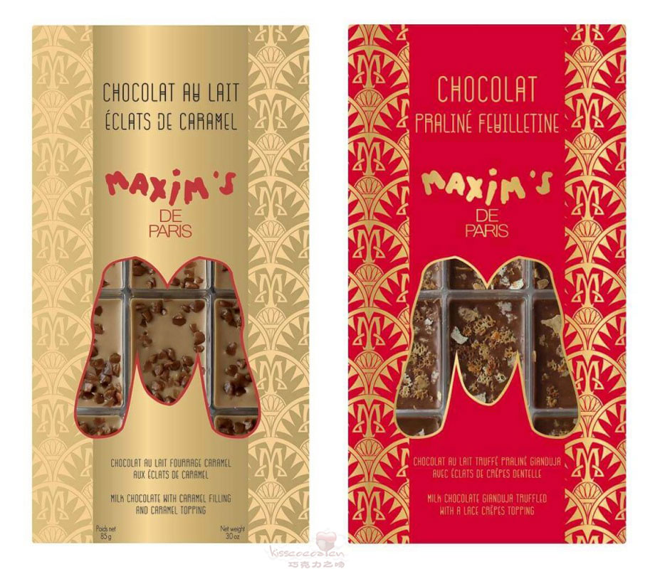 MAXIM'S 马克西姆巧克力 Maxim's 马克西姆巧克力21