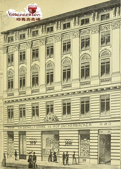 维也纳 DEMEL 德梅尔咖啡馆甜品店的故事 Palais am Kohlmarkt 科尔马克特宫 维也纳 DEMEL 德梅尔咖啡馆甜品店的故事 Palais am Kohlmarkt 科尔马克特宫