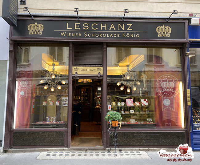 奥地利 LESCHANZ 巧克力店 奥地利 LESCHANZ 巧克力店2