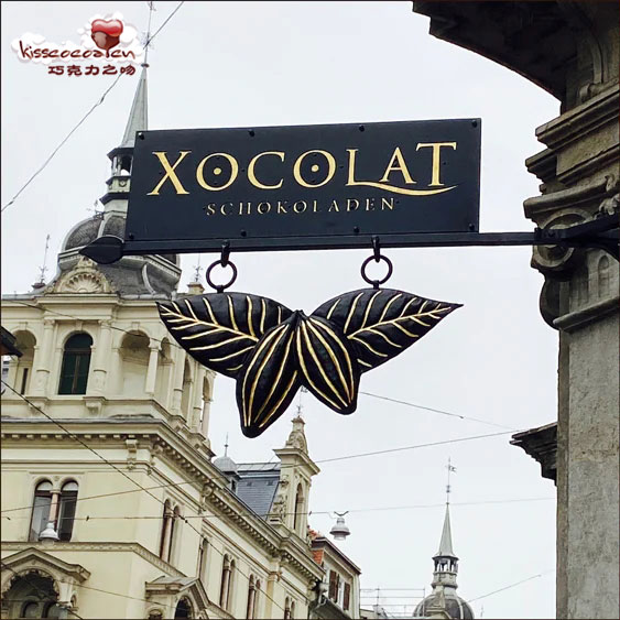 奥地利 Xocolat 巧克力 Graz 格拉茨的专卖店 奥地利 Xocolat 巧克力 Graz 格拉茨的专卖店