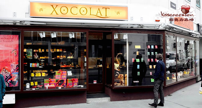 奥地利 Xocolat 巧克力维也纳 Hietzing 席津的专卖店 奥地利 Xocolat 巧克力维也纳 Hietzing 席津的专卖店