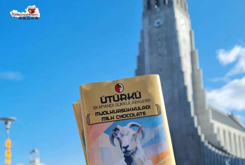 冰岛 ÚTÚRKÚ 乌图尔库 巧克力 冰岛 ÚTÚRKÚ 乌图尔库 巧克力2