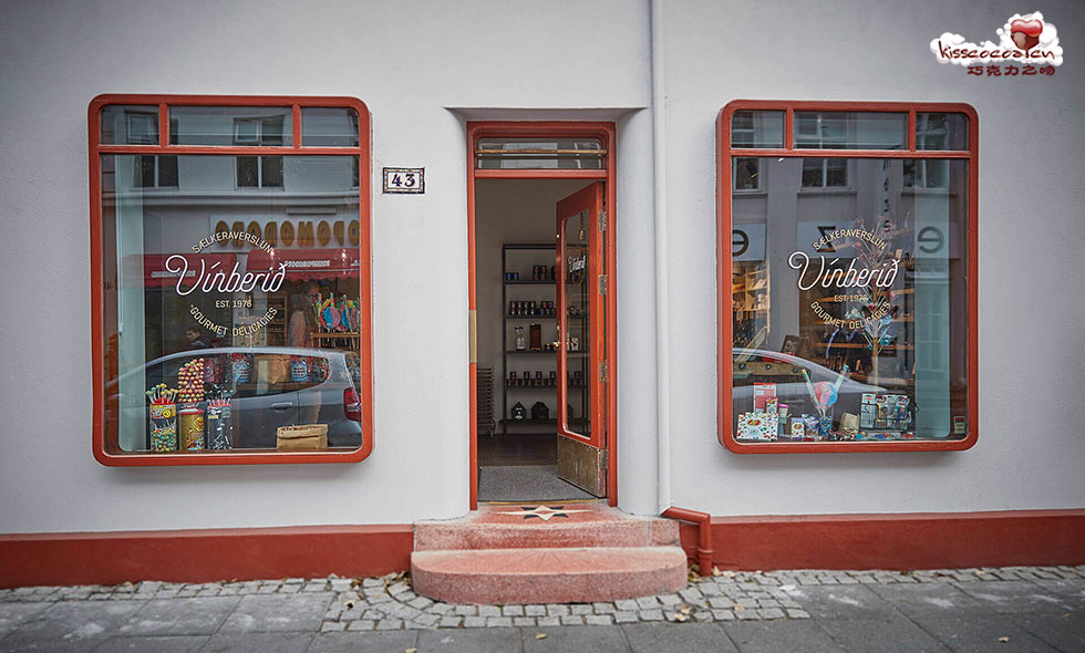 冰岛 Vínberið 葡萄园糖果店 冰岛 Vínberið 葡萄园糖果店