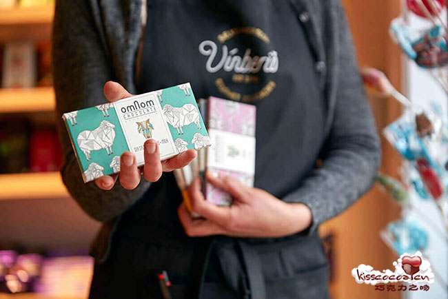 冰岛 Vínberið 葡萄园糖果店 冰岛 Vínberið 葡萄园糖果店13