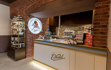 Sklep z czekoladą E.Wedel, Polska 波兰 E.Wedel 埃·韦德尔巧克力店 Poland E.Wedel chocolate shop Sklep z czekoladą E.Wedel, Polska 波兰 E.Wedel 埃·韦德尔巧克力店 Poland E.Wedel chocolate shop 136