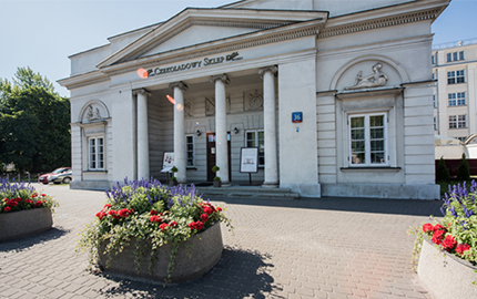 Pijalnia Czekolady E.Wedel Rogatka Warszawa, Polska 波兰华沙市罗加塔卡 E.Wedel 埃·韦德尔巧克力店 Poland E.Wedel chocolate shop 138 Pijalnia Czekolady E.Wedel Rogatka Warszawa, Polska 波兰华沙市罗加塔卡 E.Wedel 埃·韦德尔巧克力店 Poland E.Wedel chocolate shop 138