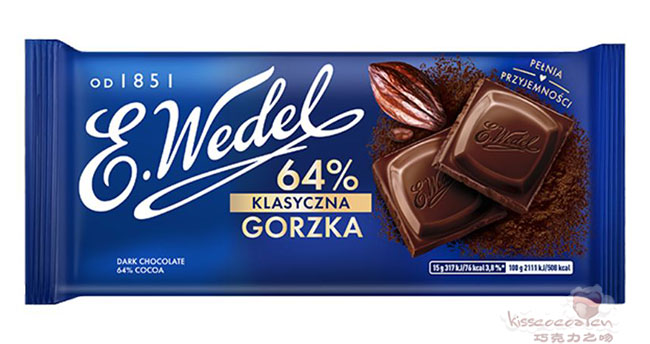 Polska E.Wedel - Dark Chocolate 64% Cocoa 波兰 E.Wedel 埃·韦德尔 64% 黑巧克力 Polish E.Wedel - Czekolada gorzka 64% kakao 2
