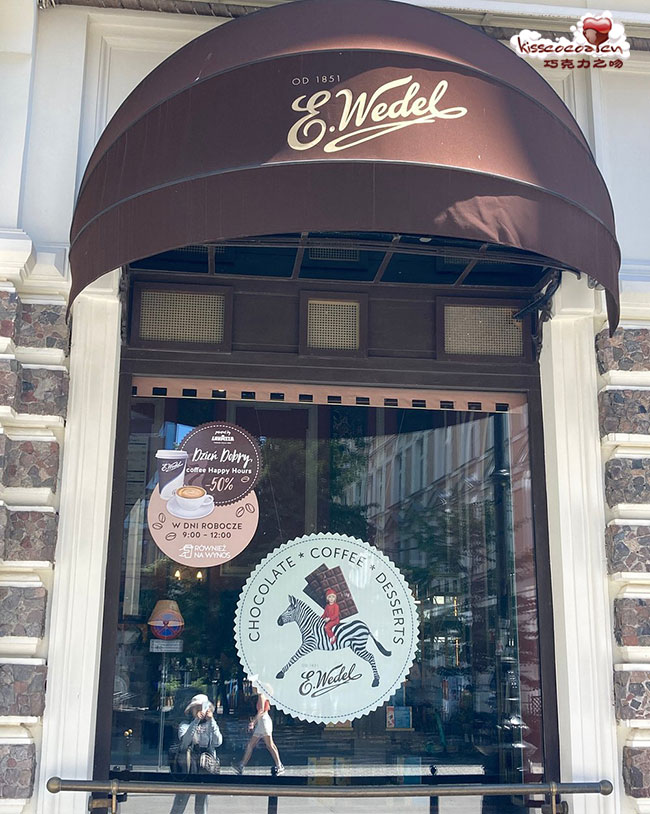 Sklep z czekoladą E.Wedel, Polska 波兰 E.Wedel 埃·韦德尔巧克力店 Poland E.Wedel chocolate shop Sklep z czekoladą E.Wedel, Polska 波兰 E.Wedel 埃·韦德尔巧克力店 Poland E.Wedel chocolate shop 91