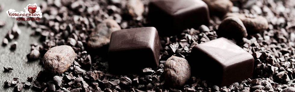 冰岛 Nordic Chocolatiers 北欧巧克力师 冰岛 Nordic Chocolatiers 北欧巧克力师