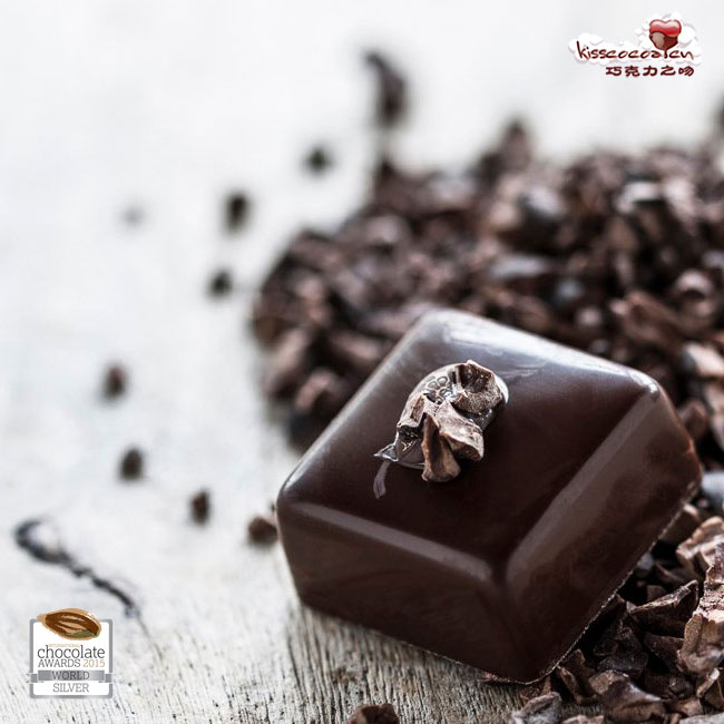 冰岛 Nordic Chocolatiers 北欧巧克力师 冰岛 Nordic Chocolatiers 北欧巧克力师