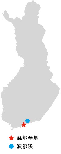 芬兰 PORVOO 波尔沃小镇