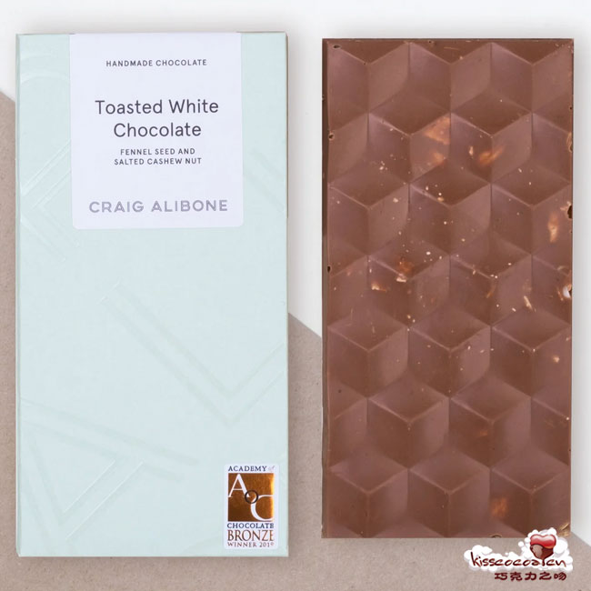 挪威 CRAIG ALIBONE 克雷格·阿利博恩 烤白巧克力、茴香籽与腰果 白巧克力