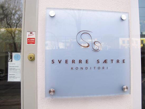 挪威 SVERRE SÆTRE Konditori 斯韦勒·塞特雷糕点店 挪威 SVERRE SÆTRE Konditori 斯韦勒·塞特雷糕点店13