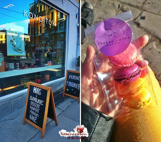 挪威 SVERRE SÆTRE Konditori 斯韦勒·塞特雷糕点店 挪威 SVERRE SÆTRE Konditori 斯韦勒·塞特雷糕点店14