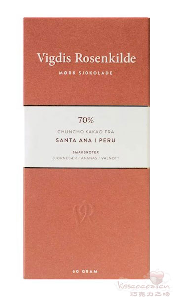 挪威 Vigdis Rosenkilde 维格迪斯·罗森克里德 秘鲁 Piura Blanco 皮乌拉白可可 70% 可可碎粒黑巧克力