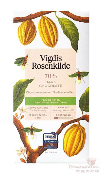 挪威 Vigdis Rosenkilde 维格迪斯·罗森克里德 秘鲁 Quellouno 奎卢诺地区 Chuncho 春乔可可 70% 黑巧克力