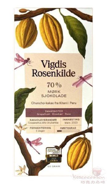 挪威 Vigdis Rosenkilde 维格迪斯·罗森克里德 秘鲁 Kiteni 地区 Chuncho 春乔可可 70% 黑巧克力