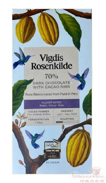 挪威 Vigdis Rosenkilde 维格迪斯·罗森克里德 秘鲁 Piura Blanco 皮乌拉白可可 70% 可可碎粒黑巧克力