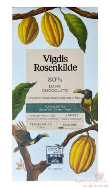 挪威 Vigdis Rosenkilde 维格迪斯·罗森克里德 秘鲁 Echarate 埃查拉特地区 Chuncho 春乔可可 80% 黑巧克力