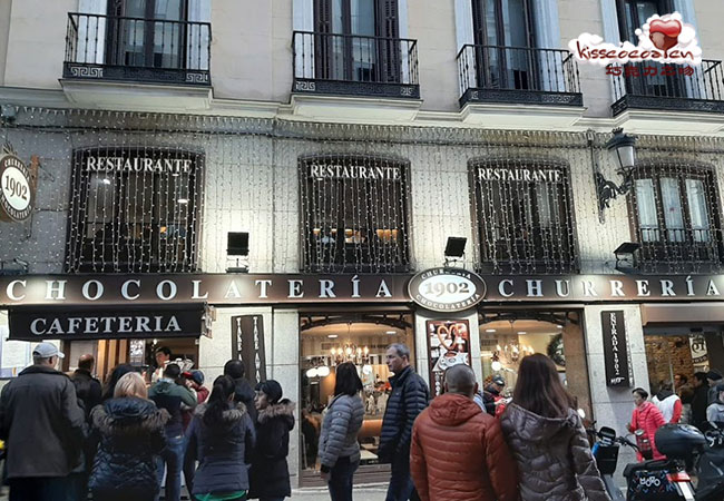 西班牙马德里 CHURRERIA 1902 CHOCOLATERIA 1902 巧克力店3