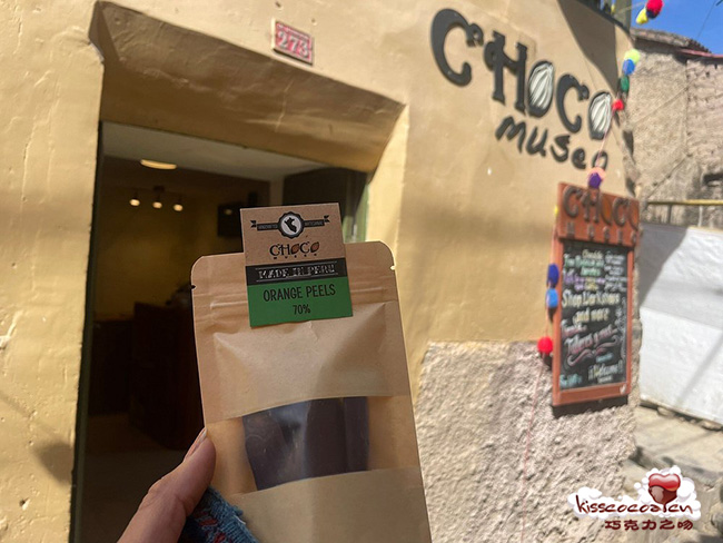 秘鲁 llantaytambo 奥兰泰坦博 CHOCO museo 乔科穆索巧克力博物馆11