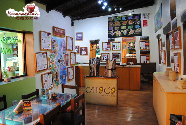 秘鲁 llantaytambo 奥兰泰坦博 CHOCO museo 乔科穆索巧克力博物馆14
