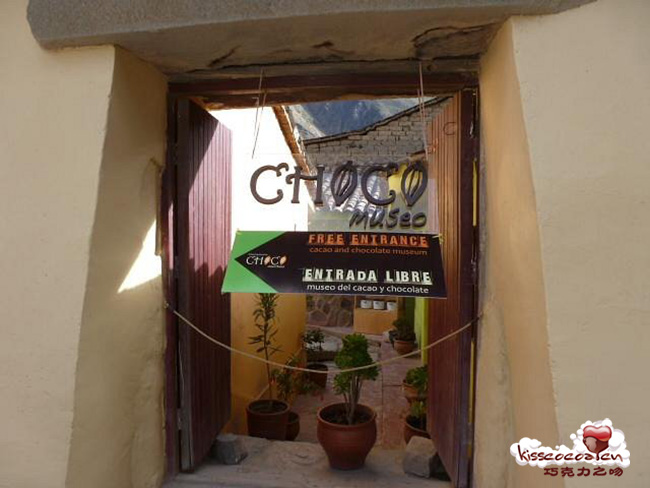 秘鲁 llantaytambo 奥兰泰坦博 CHOCO museo 乔科穆索巧克力博物馆16