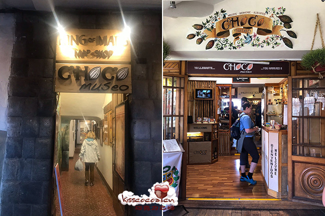 秘鲁 Cusco 库斯科的 CHOCO museo 巧克力博物馆34