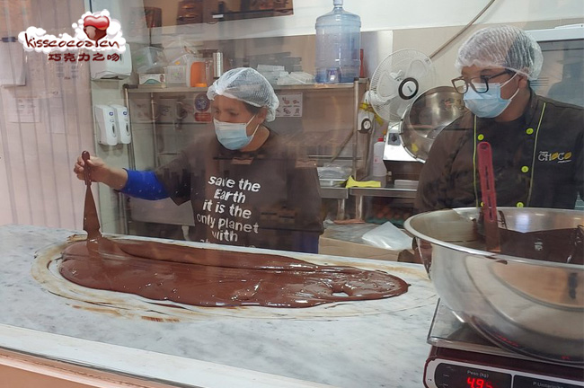 秘鲁 Cusco 库斯科的 CHOCO museo 巧克力博物馆37