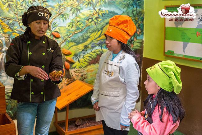 秘鲁 Cusco 库斯科的 CHOCO museo 巧克力博物馆40