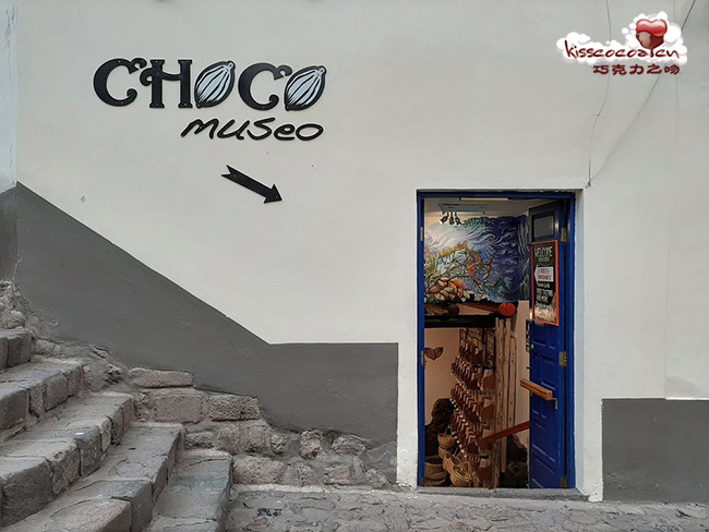 秘鲁 Cusco 库斯科的 CHOCO museo 巧克力博物馆43