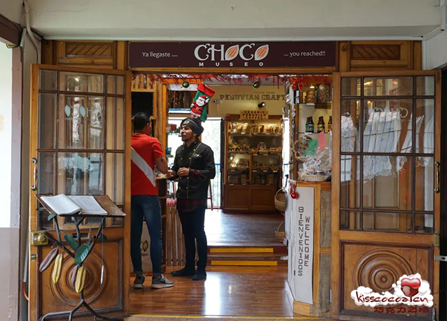 秘鲁 Cusco 库斯科的 CHOCO museo 巧克力博物馆49