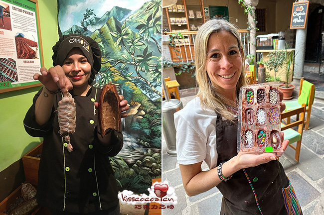 秘鲁 Cusco 库斯科的 CHOCO museo 巧克力博物馆63