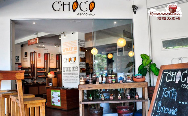 秘鲁利马 Miraflores 米拉弗洛雷斯 CHOCO museo 巧克力博物馆69