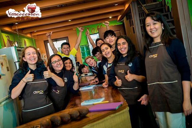 危地马拉 安提瓜 CHOCO museo 巧克力博物馆店88