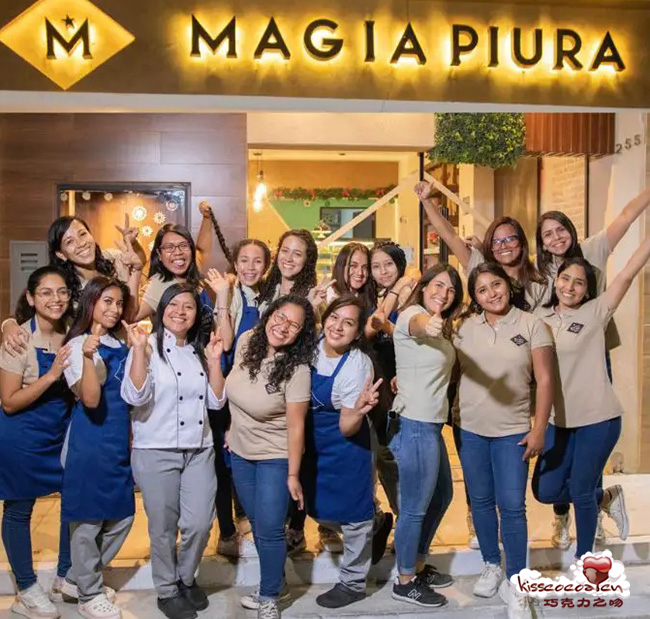 秘鲁 Magia Piura
马加皮乌拉(魔法皮乌拉)巧克力店 秘鲁 Magia Piura
马加皮乌拉(魔法皮乌拉)巧克力店5