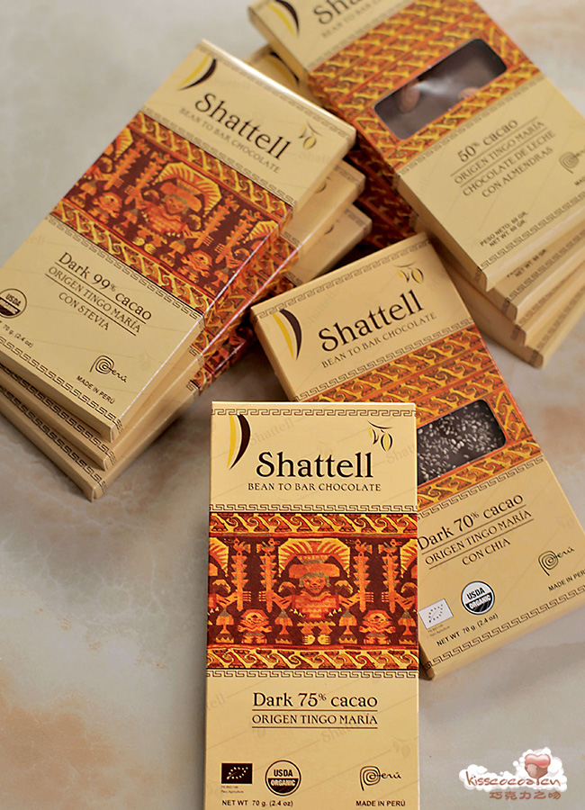 秘鲁 Shattell 沙特尔巧克力13