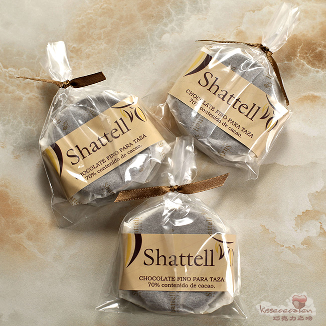 秘鲁 Shattell 沙特尔巧克力25