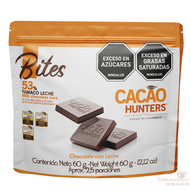 哥伦比亚 CACAO HUNTERS 可可猎人巧克力 哥伦比亚 CACAO HUNTERS 可可猎人巧克力11