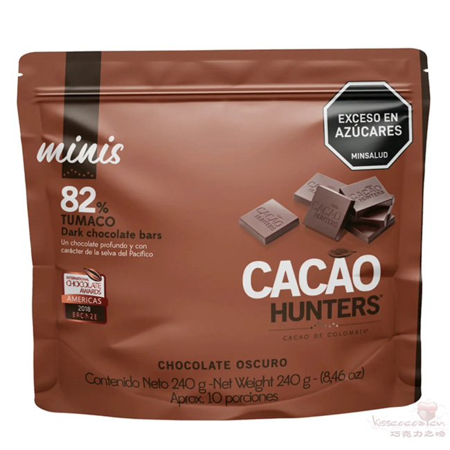 哥伦比亚 CACAO HUNTERS 可可猎人巧克力 哥伦比亚 CACAO HUNTERS 可可猎人巧克力14