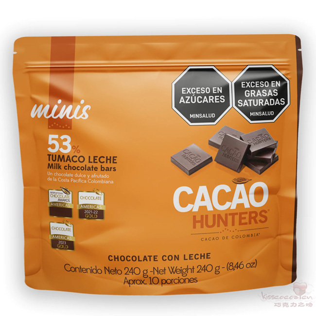 哥伦比亚 CACAO HUNTERS 可可猎人巧克力 哥伦比亚 CACAO HUNTERS 可可猎人巧克力15