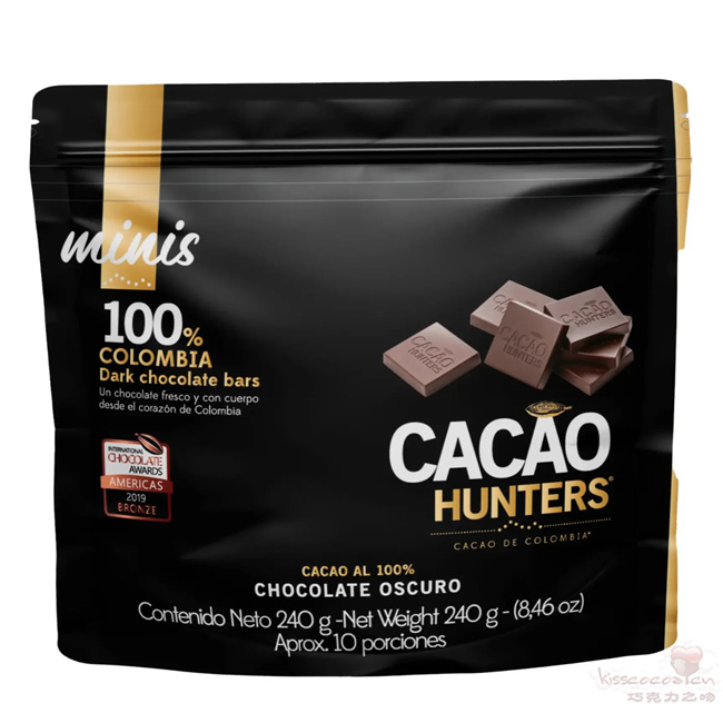 哥伦比亚 CACAO HUNTERS 可可猎人巧克力 哥伦比亚 CACAO HUNTERS 可可猎人巧克力16