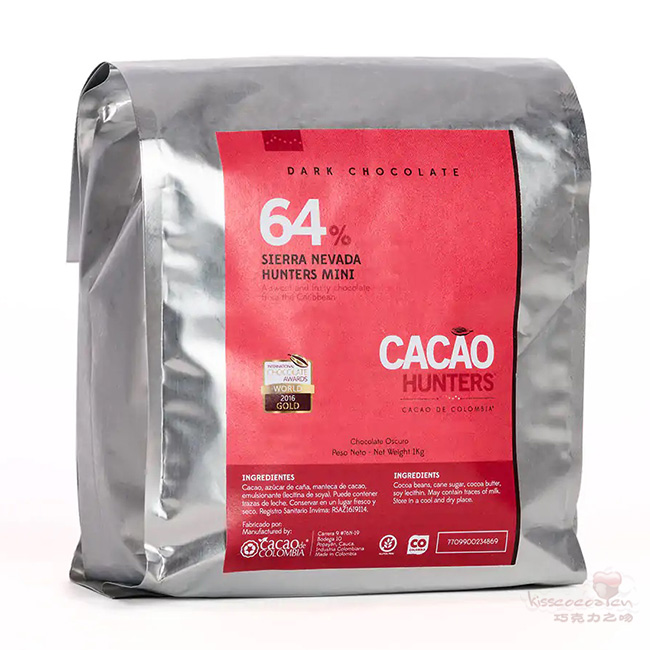 哥伦比亚 CACAO HUNTERS 可可猎人巧克力 哥伦比亚 CACAO HUNTERS 可可猎人巧克力20