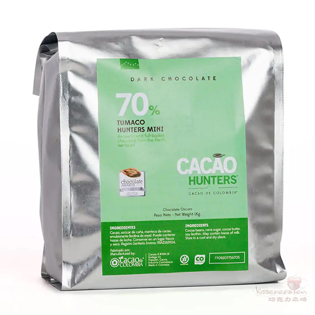 哥伦比亚 CACAO HUNTERS 可可猎人巧克力 哥伦比亚 CACAO HUNTERS 可可猎人巧克力21