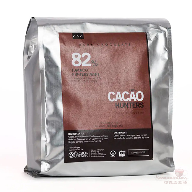 哥伦比亚 CACAO HUNTERS 可可猎人巧克力 哥伦比亚 CACAO HUNTERS 可可猎人巧克力22