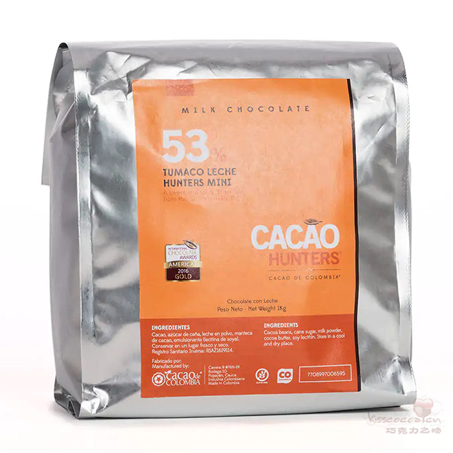 哥伦比亚 CACAO HUNTERS 可可猎人巧克力 哥伦比亚 CACAO HUNTERS 可可猎人巧克力23