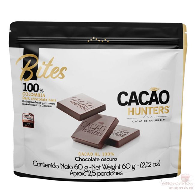 哥伦比亚 CACAO HUNTERS 可可猎人巧克力 哥伦比亚 CACAO HUNTERS 可可猎人巧克力9
