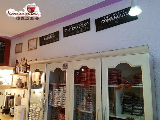 危地马拉 Chocolateria Doña Pancha 多纳潘查巧克力店15