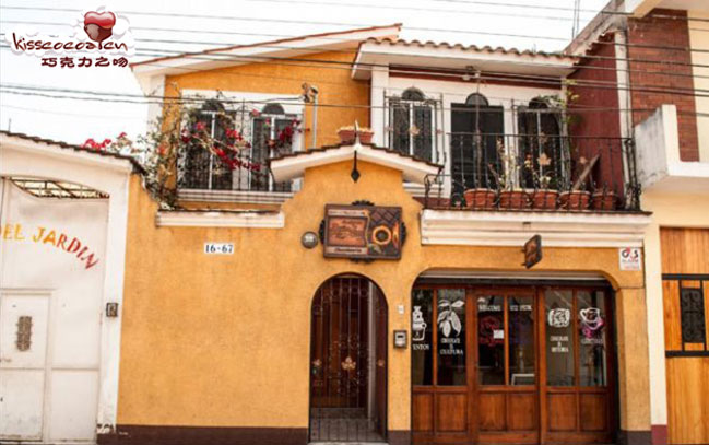 危地马拉 Chocolateria Doña Pancha 多纳潘查巧克力店