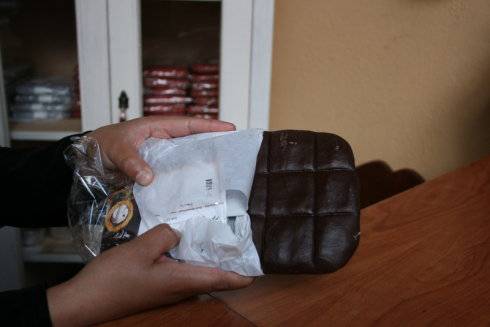 危地马拉 Chocolateria Doña Pancha 多纳潘查巧克力店